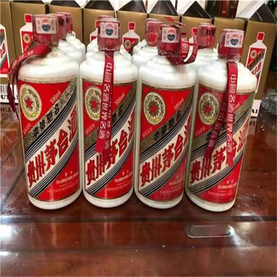 宝清临沂莒南茅台老酒回收价格哪里回收(附近上门回收茅台酒）?